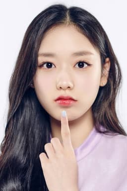 Photo of Kim Do-ah