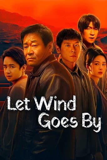 Poster for Let Wind Goes By