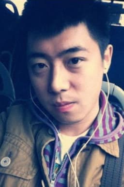 Photo of Xu Xiao
