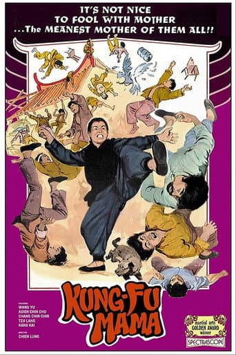 Poster for Queen of Fist