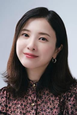 Photo of Yuriko Yoshitaka