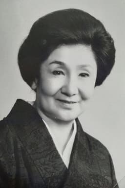 Photo of Chōchō Miyako