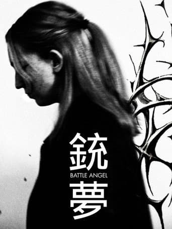 Poster for Battle Angel