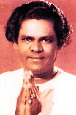 Photo of N. S. Krishnan