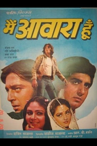 Poster for Main Awara Hoon