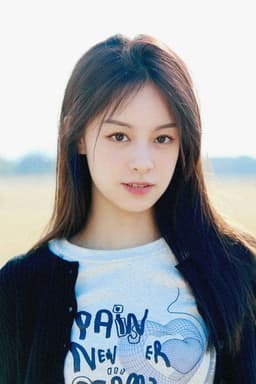 Photo of Cheryn Lin
