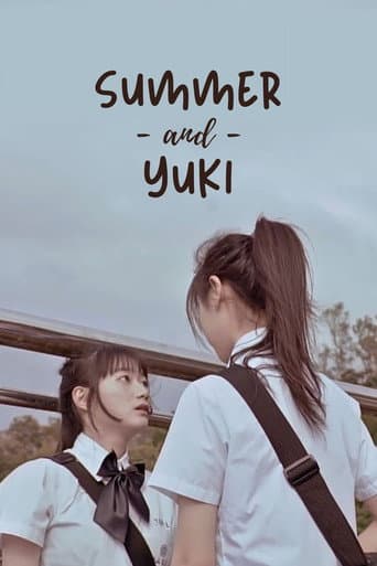 Poster for Summer & Yuki