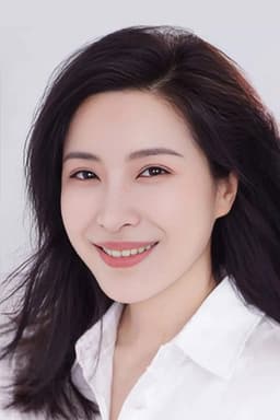 Photo of Wang Yajie