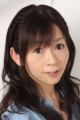 Photo of Aya Ishizu