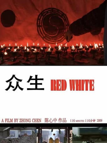 Poster for Red White