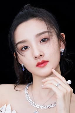 Photo of Song Zuer