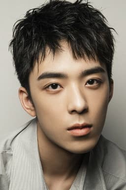 Photo of Yao Xinghao