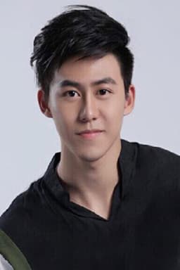 Photo of Yu-chen Kuo