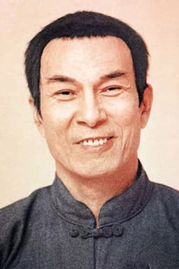 Photo of Sek Kin