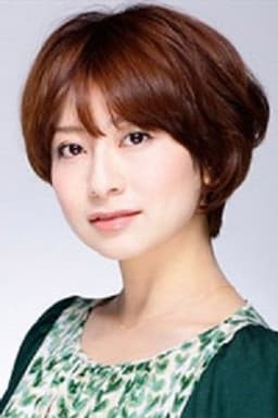 Photo of Chihiro Ohtsuka