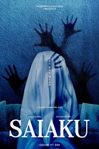 Poster for Scarer