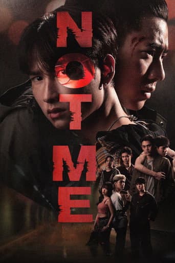 Poster for Not Me