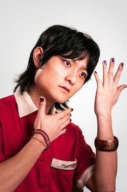 Photo of Em Li