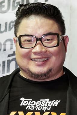 Photo of Somyot Matures
