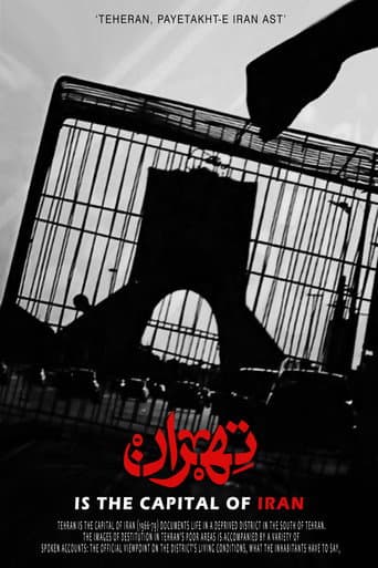 Poster for Tehran Is the Capital of Iran