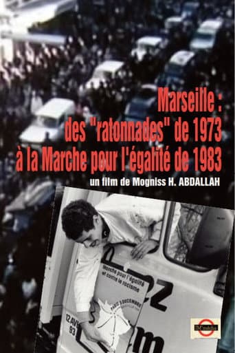 Poster for MARSEILLE - DES "RATONNADES" DE 1973 À LA MARCHE POUR L'ÉGALITÉ ET CONTRE LE RACISME