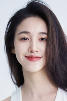 Photo of April Fan