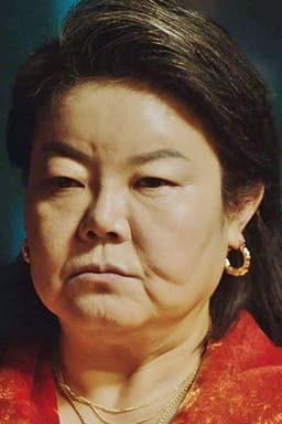 Photo of Nam Mi-jung