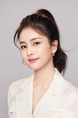 Photo of Bai Lu