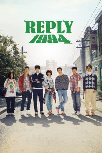 Poster for Reply 1994