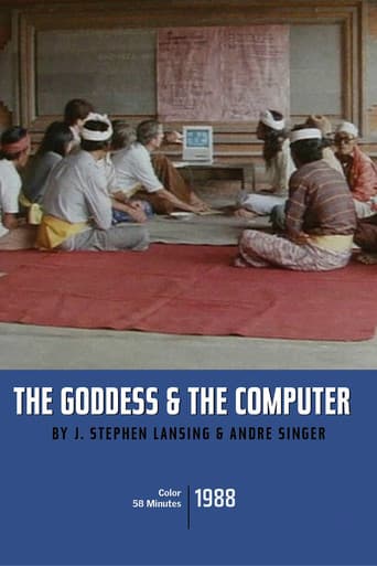 Poster for The Goddess and the Computer