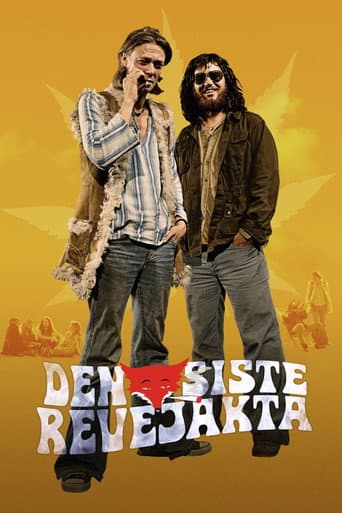 Poster for The Last Joint Venture