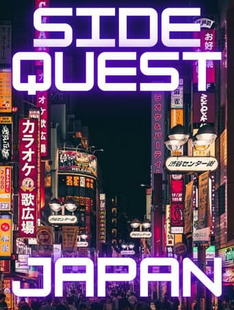 Poster for Side Quests