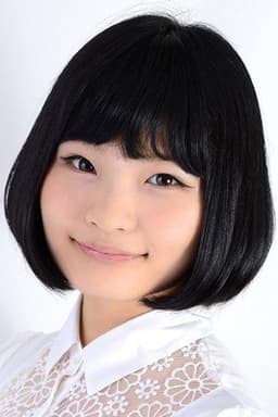 Photo of Yuka Maruyama