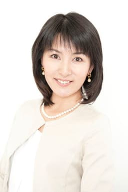 Photo of Reiko Yasuhara