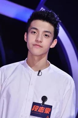 Photo of Duan Zhi Hao
