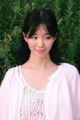 Photo of Lee So-i