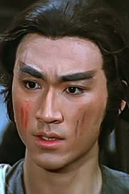 Photo of Wa Lun