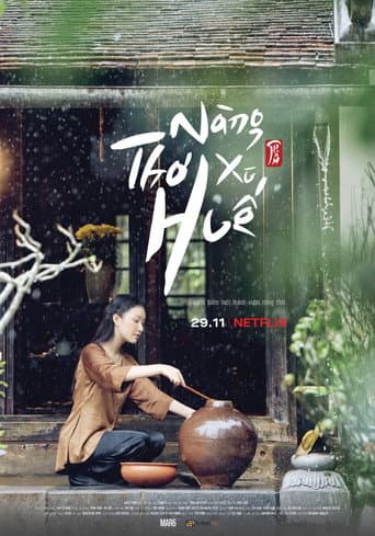 Poster for The Muse Story