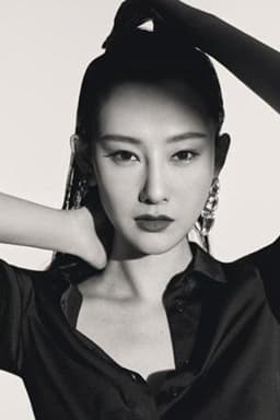 Photo of Sienna Li