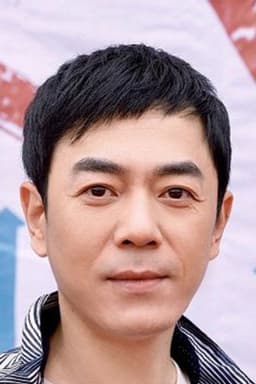 Photo of Dang Tao