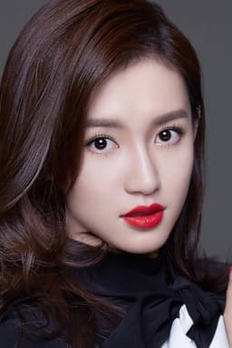 Photo of Su Qing
