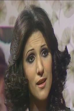Photo of عزة كمال