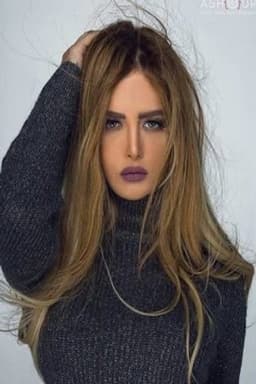 Photo of Rania Mallah