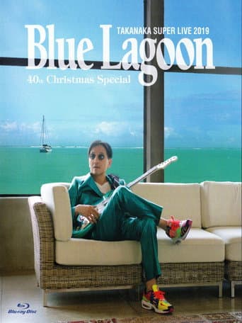 Poster for Super Live 2019 - Blue Lagoon 40th Anniversary - Christmas Special
