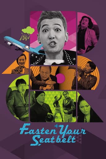 Poster for Fasten Your Seatbelt