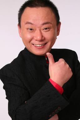 Photo of Shao Feng