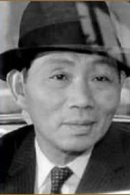 Photo of Masao Oda