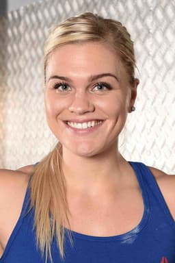 Photo of Katrin Tanja Davidsdottir