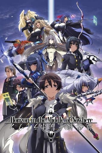 Poster for Horizon in the Middle of Nowhere