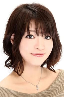 Photo of Mirei Kumagai